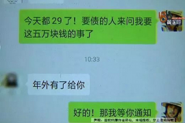 和硕和硕专业催债公司的催债流程和方法